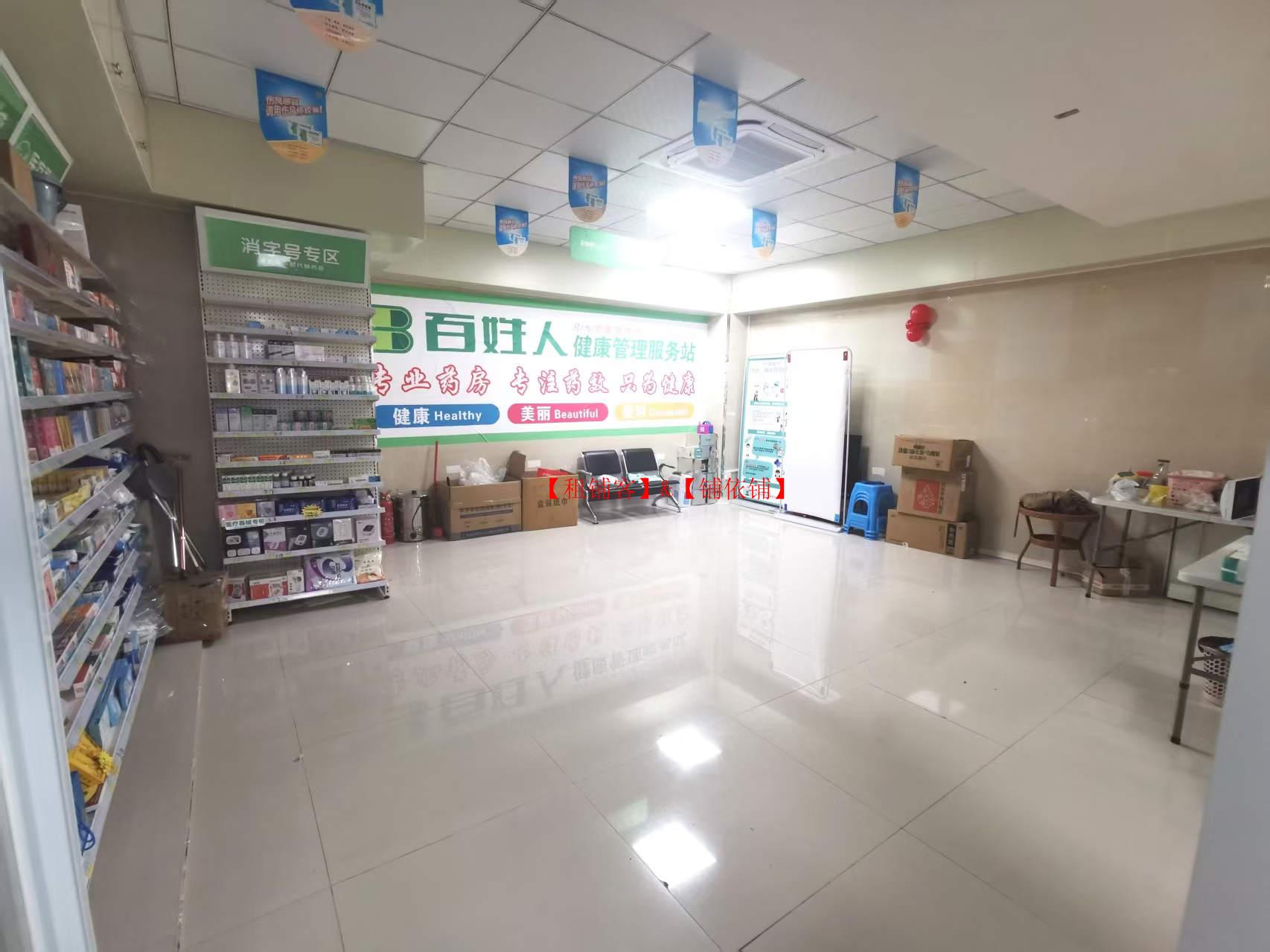 云岩区中天花园98平临街门面房东直租，不限业态